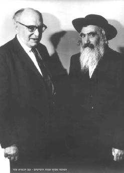 Rabbi Israel
  et Zalman Chazar